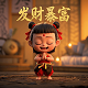 挖掘机清理垃圾图片